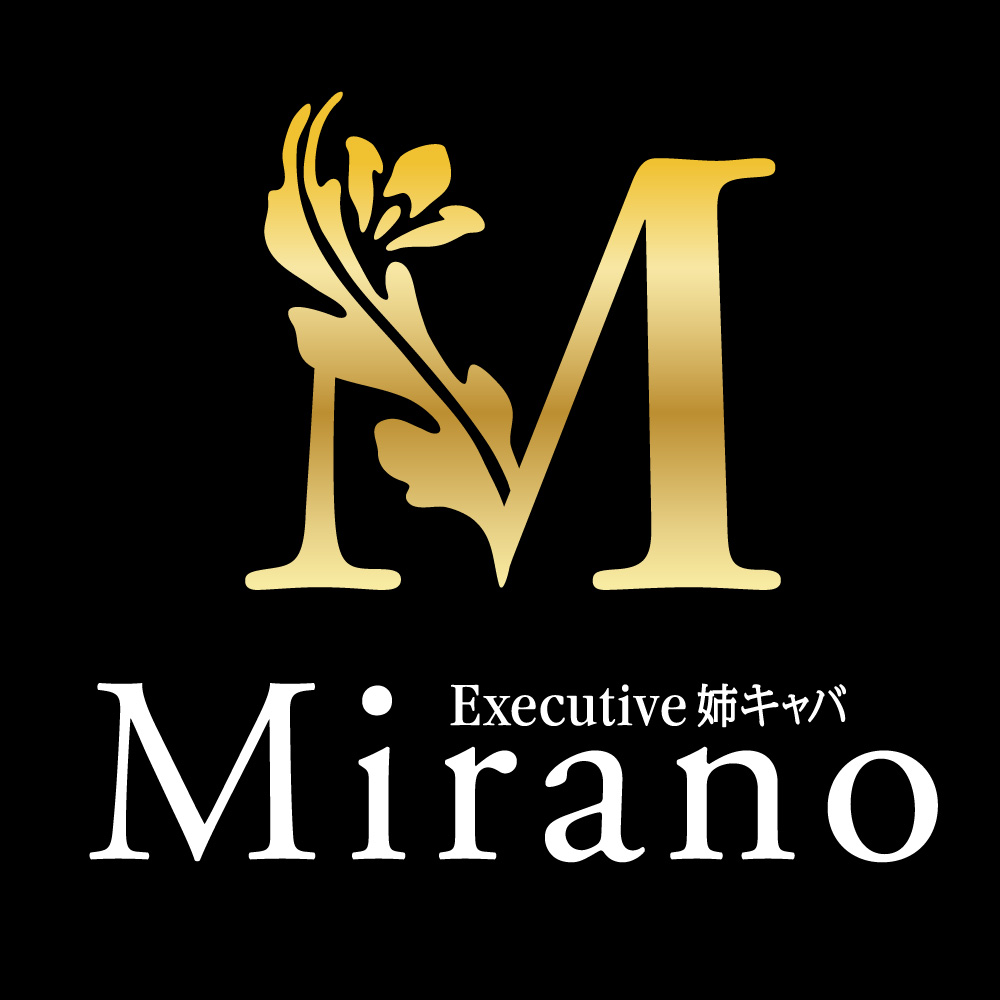 Executive 姉キャバ　Mirano（ミラノ）/キャバクラ